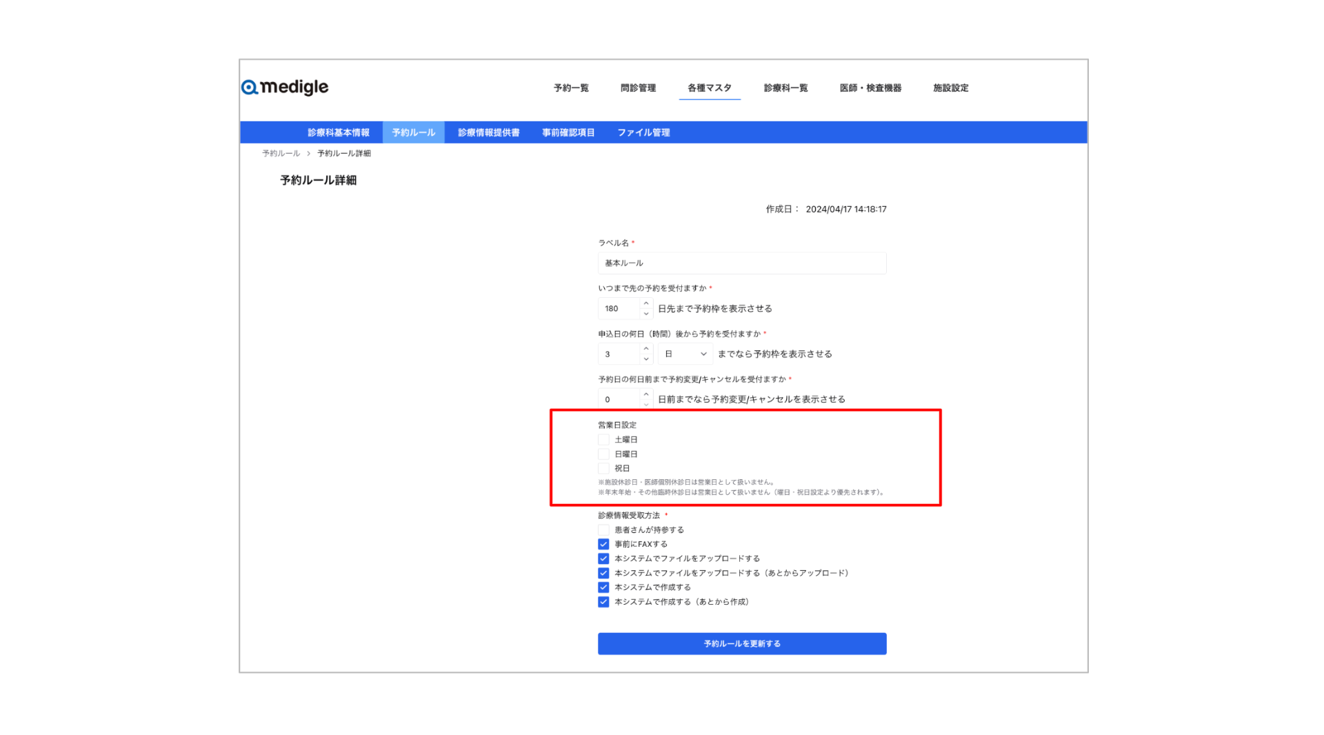 caaf50a17a27058f81cef2bbf7598363-1784787919.png